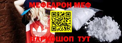 шишки Кимры