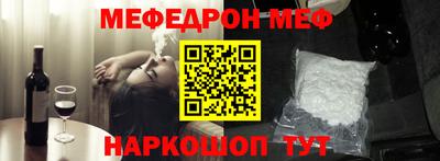 шишки Кимры