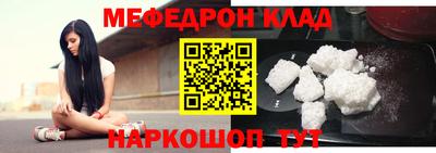 шишки Кимры