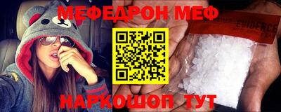 кокаин колумбия Кингисепп