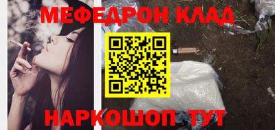 кокаин колумбия Кингисепп