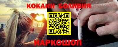 скорость mdpv Кинель