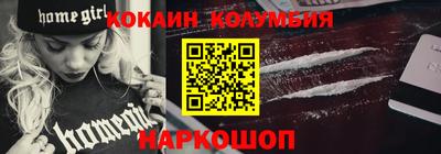 скорость mdpv Кинель