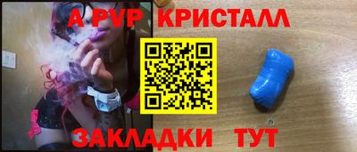 кокаин колумбия Кингисепп