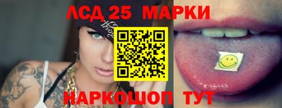 кокаин колумбия Кингисепп
