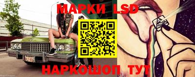 кокаин колумбия Кингисепп