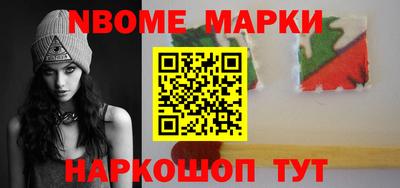 кокаин колумбия Кингисепп