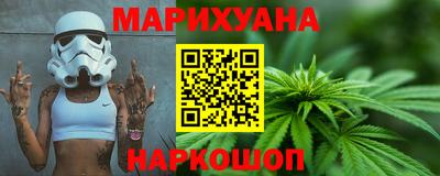 скорость mdpv Кинель
