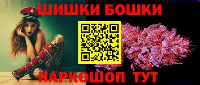 скорость mdpv Кинель