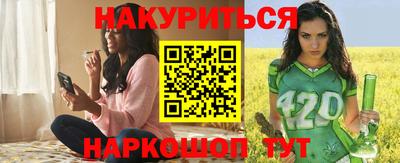 шишки Кимры