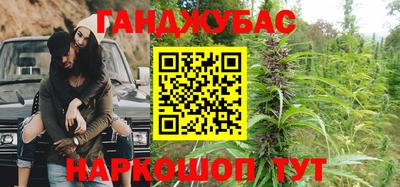 кокаин колумбия Кингисепп