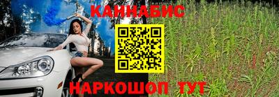 скорость mdpv Кинель