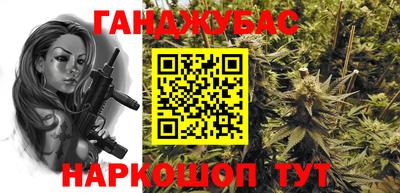кокаин колумбия Кингисепп