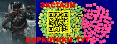кокаин колумбия Кингисепп