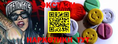 скорость mdpv Кинель