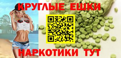 скорость mdpv Кинель