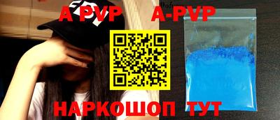 шишки Кимры
