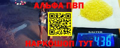 кокаин колумбия Кингисепп