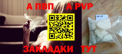 кокаин колумбия Кингисепп