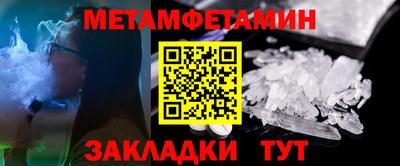 кокаин колумбия Кингисепп