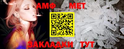 скорость mdpv Кинель