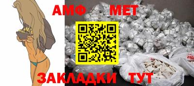 скорость mdpv Кинель