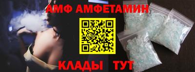 шишки Кимры