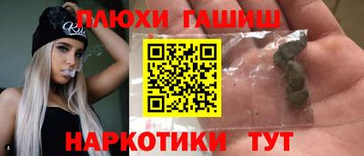 кокаин колумбия Кингисепп