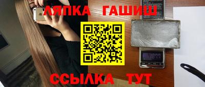 кокаин колумбия Кингисепп