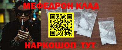 шишки Кимры