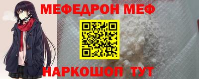 шишки Кимры