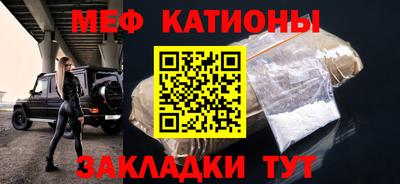 кокаин колумбия Кингисепп